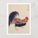 Recherche de coq vintage cartes postales Oiseau
