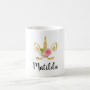 Recherche de anniversaire de licorne tasses Moderne