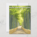 Zoek naar zen tuin briefkaarten Bamboebos