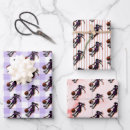 Zoek naar basketball papier cadeau Speler