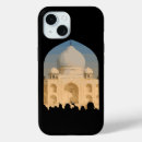 Recherche de mahal iphone coques Taj
