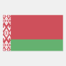 Recherche de biélorussie autocollants Drapeau de la biélorussie