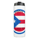 Recherche de rican tasses Drapeau de puerto rican