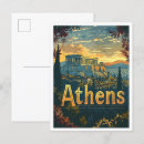 Zoek naar athene briefkaarten Illustratie