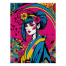 Recherche de femmes japonaises posters Geisha