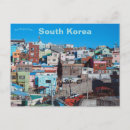 Recherche de busan cartes postales Asie