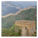 Recherche de grande muraille carreaux Chine