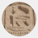 Recherche de temple autocollants Pharaon