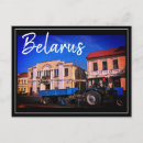 Zoek naar wit rusland briefkaarten Reizen