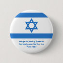 Recherche de drapeau israélien badges Drapeaux du monde