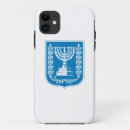 Zoek naar israël iphone hoesjes Israel
