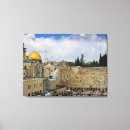 Recherche de mur occidental art Hébreu