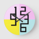 Zoek naar horloge klokken Modern