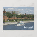 Recherche de moscow cartes postales Tour