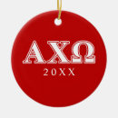 Recherche de le grec ancien ornements Alpha chi omega
