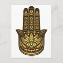 Recherche de main hamsa cartes postales Religion