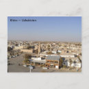 Recherche de ouzbékistan cartes postales Khiva