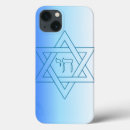 Recherche de bat mitzvah coques Étoile de david