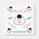 Recherche de onigiri magnets Nourriture