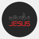 Zoek naar gebarentaal stickers Acceptatie