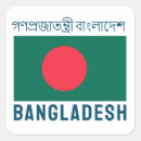 Recherche de drapeau du bangladesh autocollants Travel