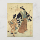 Zoek naar nieuwjaarsdag kaarten Viering