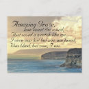 Recherche de hymne cartes postales Spirituel