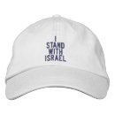 Zoek naar israël petten Patriottisch