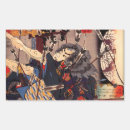 Recherche de fine art autocollants Vintage