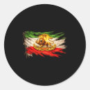 Zoek naar iraanse vlag stickers Perzisch