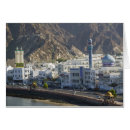 Zoek naar muscat briefkaarten Architectuur