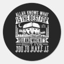 Recherche de kaaba autocollants Mecque