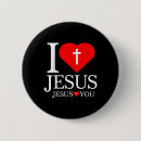 Recherche de j aime jésus badges Chrétien
