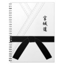 Recherche de karaté carnets Drôle