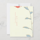 Recherche de toile abstraite cartes postales Illustration
