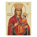 Recherche de enfant jésus posters Vierge