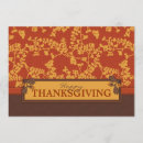 Recherche de bénédiction invitations Feuilles