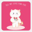 Recherche de chats romantiques autocollants Amour