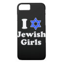 Recherche de juive iphone coques Pour tous
