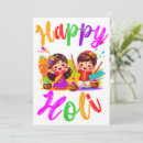 Recherche de festival vœux cartes Salutations