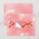 Recherche de année du cheval invitations 2026