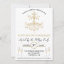 Recherche de nouvel an invitations Champagne