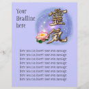 Recherche de maître reiki prospectus Méditation