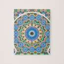 Recherche de marocain puzzles Arabe