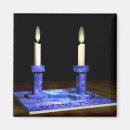 Recherche de art juif magnets Judaïsme