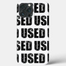 Recherche de occasion coques Cool