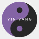 Recherche de yin et yang autocollants Yinyang