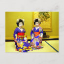 Recherche de geishas cartes postales Kimono
