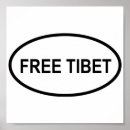 Recherche de tibet posters Chine