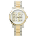 Recherche de judaïsme montres Hébreu